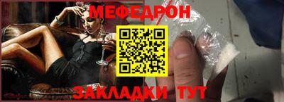 ПСИЛОЦИБИНОВЫЕ ГРИБЫ Бузулук