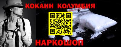 ПСИЛОЦИБИНОВЫЕ ГРИБЫ Бузулук