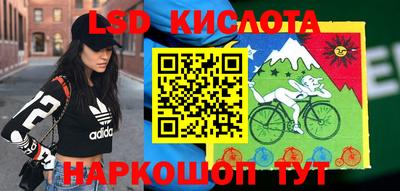 бутик Бугуруслан