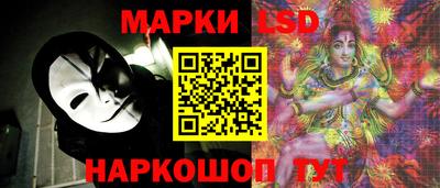 бутик Бугуруслан