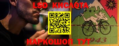 каннабис Первоуральск