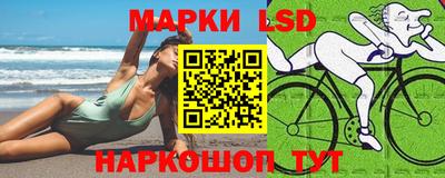соль курить ск Будённовск