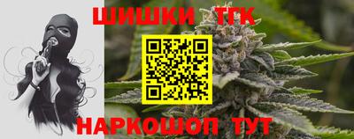 ПСИЛОЦИБИНОВЫЕ ГРИБЫ Бузулук