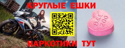 соль курить ск Будённовск