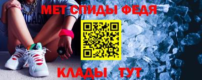 бутик Бугуруслан
