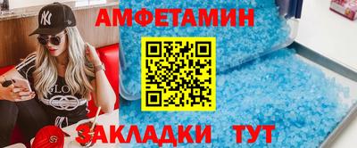 ПСИЛОЦИБИНОВЫЕ ГРИБЫ Бузулук