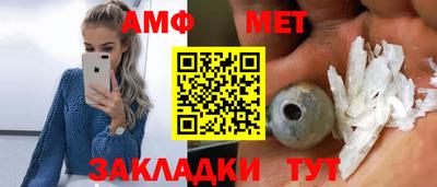 ПСИЛОЦИБИНОВЫЕ ГРИБЫ Бузулук