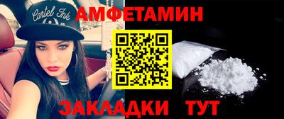 ПСИЛОЦИБИНОВЫЕ ГРИБЫ Бузулук