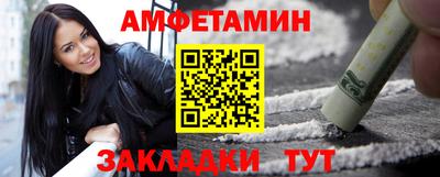 бутик Бугуруслан