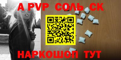 бутик Бугуруслан