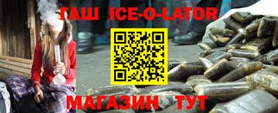 ПСИЛОЦИБИНОВЫЕ ГРИБЫ Бузулук