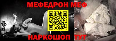 ПСИЛОЦИБИНОВЫЕ ГРИБЫ Бузулук