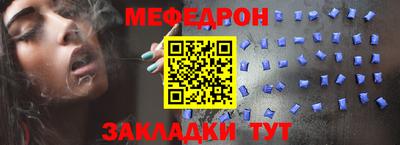 соль курить ск Будённовск