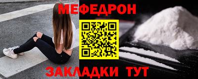 ПСИЛОЦИБИНОВЫЕ ГРИБЫ Бузулук